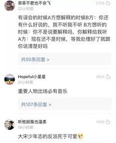 模仿国产男生的网站视频,网站视频展现青春活力 第2张 模仿国产男生的网站视频,网站视频展现青春活力 第2张