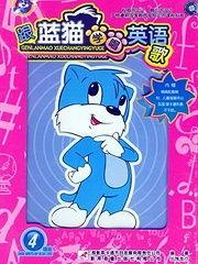 国产动漫英文解说视频  第3张