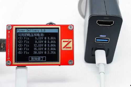 国产充电器修复方法视频,视频教程带你轻松上手