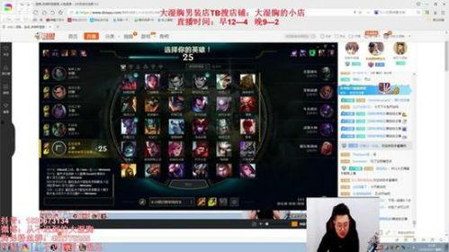 国产六九免费zz视频,揭秘国内热门影视作品背后的故事 第2张 国产六九免费zz视频,揭秘国内热门影视作品背后的故事 第2张