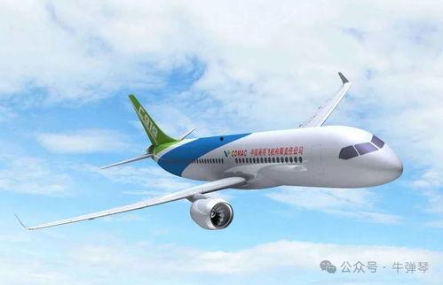 龙湾国产大飞机事件视频,揭秘我国航空工业新里程碑 第2张 龙湾国产大飞机事件视频,揭秘我国航空工业新里程碑 第2张