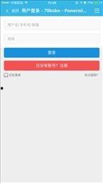 79视频国产免费,国产免费影视盛宴，尽享视听盛宴