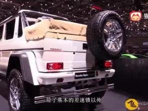 国产合资跑车视频