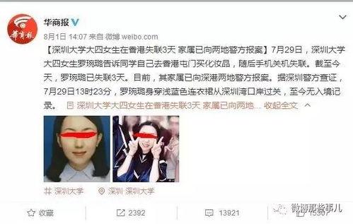 无码有码偷拍国产视频,无码有码国产视频背后的真相