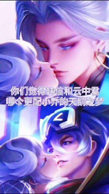 王者荣耀视频搞笑国产剧,笑料百出！