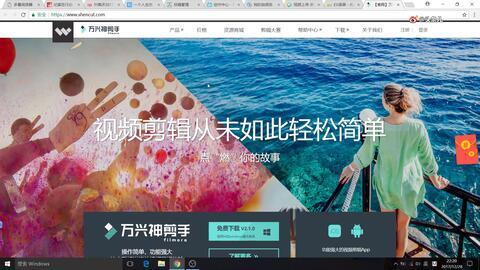 国产万部视频在线播放,在线播放平台带你畅游视听世界