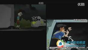 国产动画真相在线观看视频